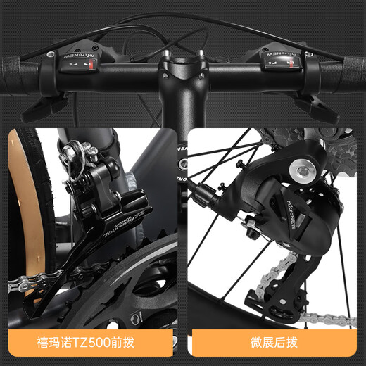 永久（FOREVER） 公路自行车700C铝合金气动破风公路车27/30速城市竞速运动赛车 27速-消光黑