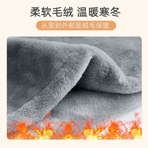 麓格立 防风帽保暖头套面罩男女骑车冬季防寒护耳电动车摩托车骑行帽子 升级灰色套头帽面罩