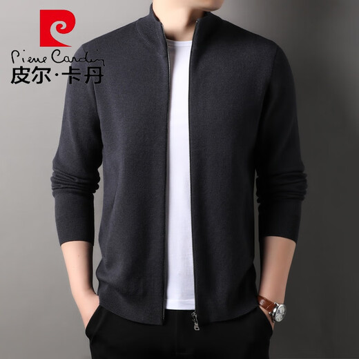 皮尔卡丹（pierre cardin）立领针织开衫男士春秋季新款男士休闲商务含羊毛外套男款毛衣针织 古月绿色 L 175 【适合135-150斤】