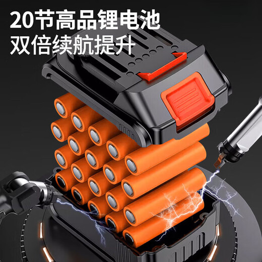 Wuyang Honda chainsaw rechargeable high-power lithium-ion chain saw small multi-functional household outdoor firewood felling saw handheld saw 42V heavy-duty model 16 inches 20 sections two electric three chains normal