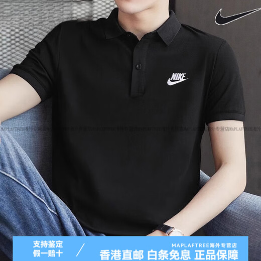 耐克（NIKE）POLO衫男装半袖夏季新款男士翻领休闲网球短袖运动T恤潮 FN3895-010/主图款/2024夏季新品 L 130-150斤