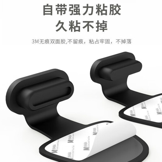 Mu Nian is suitable for Redmi K70 dust-proof plug, data hole anti-lost plug, Xiaomi Redmik70pro charging port protection plug, dust-proof silicone plug, charging port plug, charging port dust-proof plug [White 1 + Black 1]