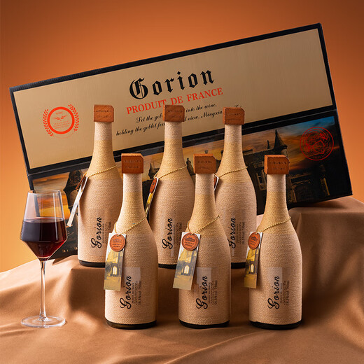 歌瑞安 法国进口AOP红酒 16.5度丹魄干红葡萄酒整箱750ml*6瓶礼盒装