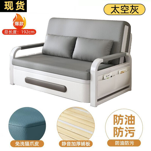 Faltungssofa Bett Ein-zu-Eins-Dual-Purple-Einzelbett-Multifunktion neuer Sitzkissen mit kleinem Büro Schrumpfbett Platz grau [82 cm Lagerung] 7 cm Schwamm