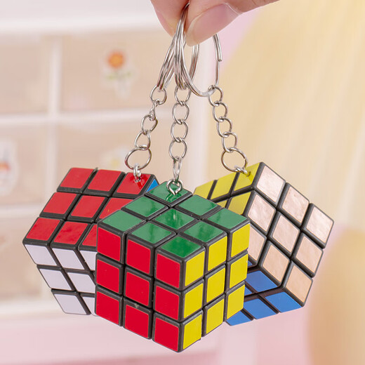 [Mignon Rubik's Cube Pendant] Keychain Pendant Pendre Toys's Children's Intellectual Leisure Entertainment Decoration Fun Play Little Rubik's Cube Keychain * 1