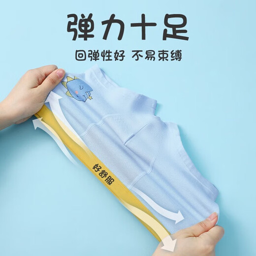Candynut children's underwear, boys' boxer briefs, type A, pure cotton, antibacterial, comfortable, breathable, baby, medium and large children's boxer shorts, Dinosaur Wings, add 2 pairs, total 6 pairs, 120 (recommended height 110-120)