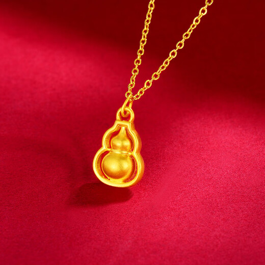 Jin Xiaoxiu Pure Gold 999 Gourd Necklace for Women Gold Fulu Pendant 5d Gold Pendant Fashion Gift for Mom and Best Friend 0.8g. Large Gourd Pendant-With Gold Chain