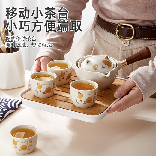Qingbilin QBILY Lucky Cat Kung Fu Tea Set Xiaoyao Pot Travel Tea Set Home Outdoor Portable Camping Quick Cup 5 pieces Lucky Cat One Pot Four Cups Travel Bag