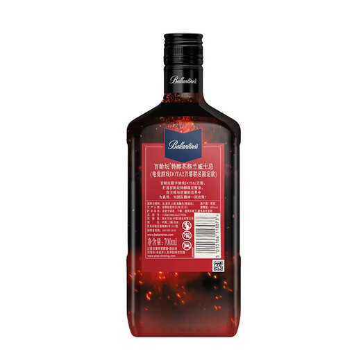 百龄坛（Ballantine`s）苏格兰调和型威士忌 700ml 1瓶 DOTA2刀塔联名限定款 