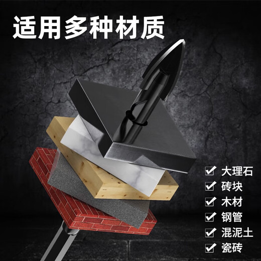 LiDiao ceramic tile drilling drill bit four-edged overlord drill high hardness alloy dry drilling triangle drill all-ceramic concrete 6/8/10mm