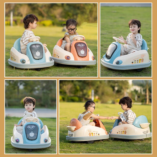 Gudong Bear children's electric car bumper car children's toy car can sit a person with remote control baby four-wheel car rechargeable stroller with remote control - extra large battery + sky blue + dual drive + light