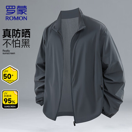 ROMON Ice Silk Sun Protection Jacket for Men Summer Outdoor Fishing Anti-UV Lightweight Breathable Sports Skin Jacket for Men