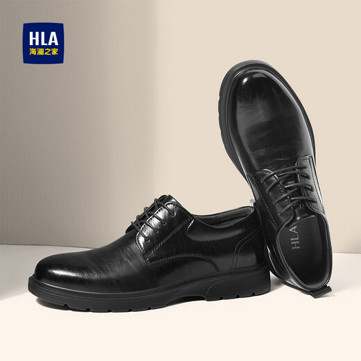 Hailan House HLA Leather Shoes Men's Business Casual Autumn and Winter Formal Derby Shoes HAAPXM1EBH077 Black 45