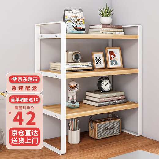 Yilande desktop simple small bookshelf wrought iron storage rack home bay window desk multi-layer computer desk shelf table storage rack three-layer Nordic maple color-white shelf