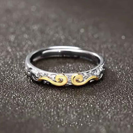 Dark Myth Goku Ring Game Peripheral Trend Versatile Personalized Index Finger Single Ring Student Birthday Gift Goku Ring Adjustable Size