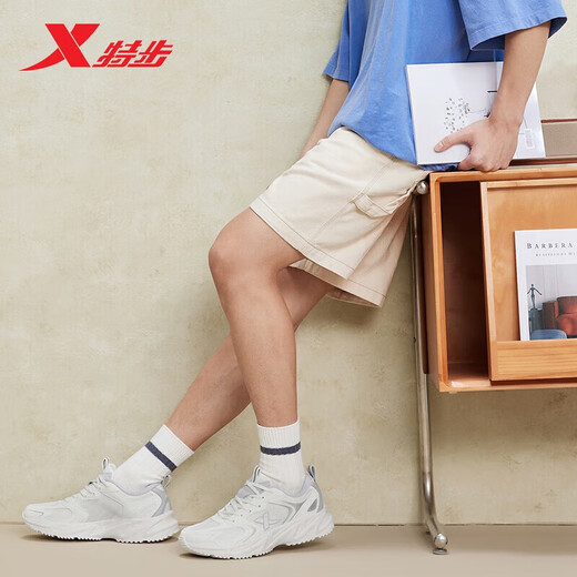 
Xtep men's shoes sports casual shoes spring and summer mesh breathable soft elastic lightweight heighten dad casual shoes men