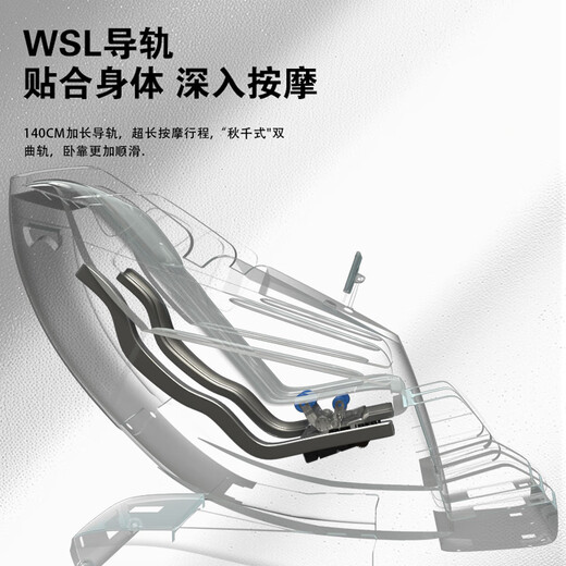 Rongkang Double Eleven best-selling Rongkang T50 massage chair full-body home electric gift for parents and the elderly WSL guide rail stainless steel movement T50 Zunyaca-3D stainless steel movement