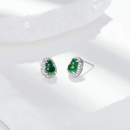 Chao Acer Light Chasing Gourd Round Jadeite S925 Silver Earrings Women's Silver Earrings Ice Type Gift for Girlfriend's Birthday Gourd One Pair Contains Silicone Ear Plugs