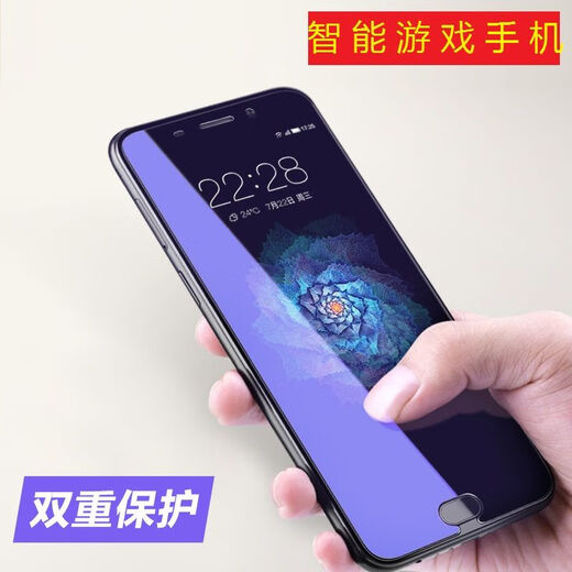 Jiachao's new ultra-thin Android smartphone cheap mobile China Unicom student backup domestic dual-sIM dual standby gaming phone elderly phone not full set official standard