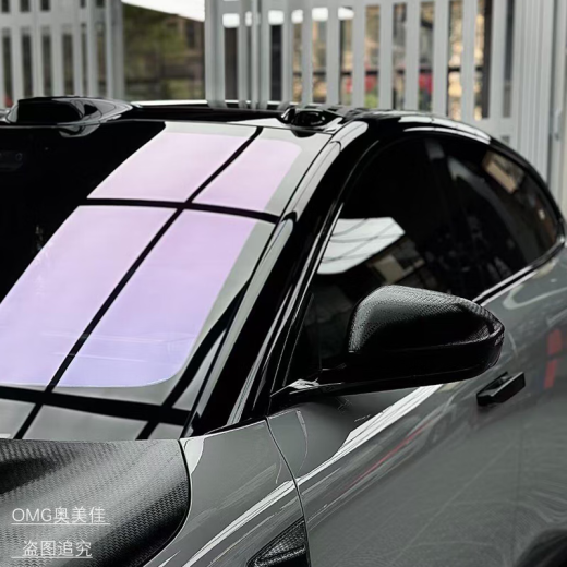 
Wispa Ask the World M579 Ideal L689 Imperial Purple Tesla Nio Xiaopeng Car Black High Privacy Film All-vehicle Sunscreen Front Windshield Colorful Sun Film Emperor Purple National Pack Installation SUV Applicable Front Gear