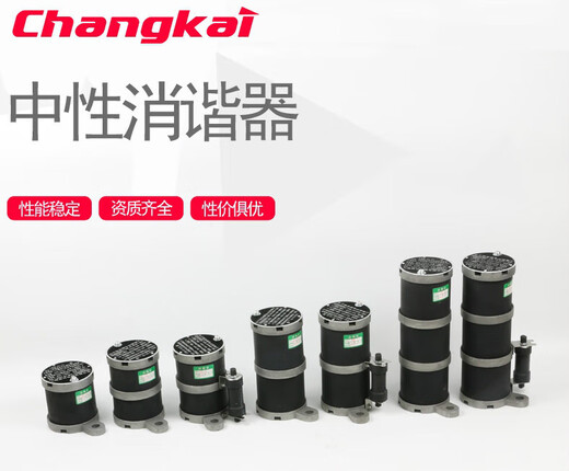 Harmonic eliminator YXQ/LXQ10-35-24KV neutral point primary harmonic elimination resistor transformer harmonic eliminator RXQ 35KV (D) round