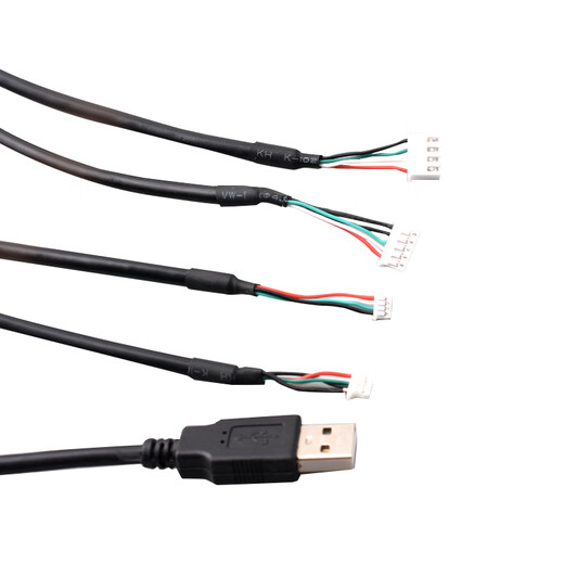DZYJUSB male touch screen terminal data cable xh2.54/ph2.0/mx1.25/sh1.0 motherboard USB cable black USB male pair XH2.54 4-core 60cm