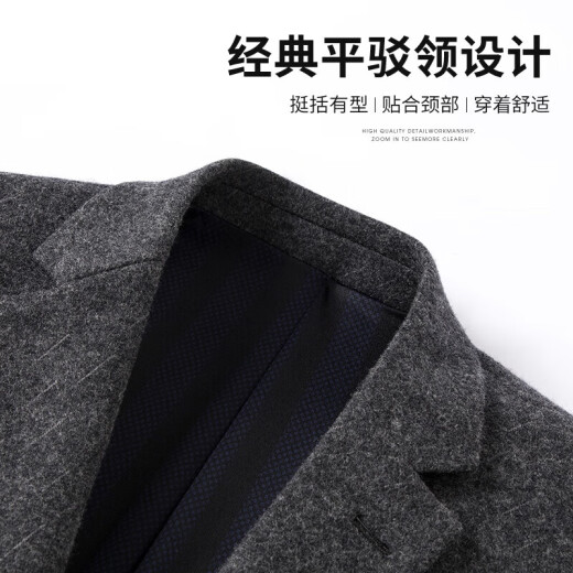 SHANSHAN杉杉西服男春秋季含羊毛商务休闲中青年男士西装外套职业正装