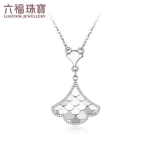 Lukfook Jewelry platinum 950 small skirt fan-shaped fish scale platinum necklace set price G07TBPN0017 4.68 grams (including labor cost 496 yuan)