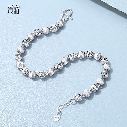Misu Platinum Cat's Eye Bracelet PT950 Platinum Round Beads Women's Stylish Bracelet Birthday Gift Weight 5.3-5.5g Length 16cm Thickness 4.0mm