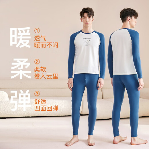 Fenton Sous-vêtements Thermiques pour Hommes Automne et Hiver Pur Coton Vêtements d'automne et Ensemble de Pantalons d'automne pour collégiens et lycéens