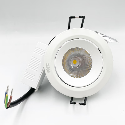 Les Lighting Les LED Spotlight eingebrauchtes Hochleistungs-COBS-Deckenleuchten NLED1502 1503 1505 1506 15 NLED1503-9W-WARM WHITE (4000K) Bohrung 7