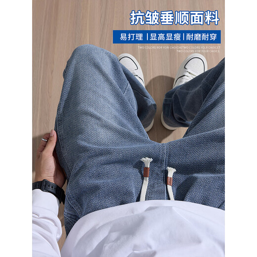 AEMAPE jeans men's starry sky pattern spring and summer new trendy brand American retro straight loose casual long pants for men ZG-9854 retro blue L [Suggested 110-13Jin [Jin equals 0.5 kg]]