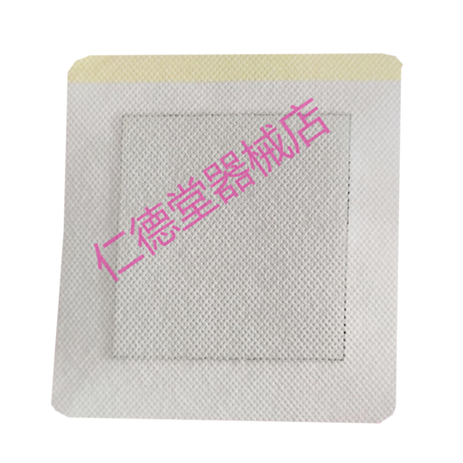 Zhongzhitang Jinbiaowang Akupoint Druckstimulation eine Schachtel mit 10 Flecken, allgemeine Flecken für Lendenwirbelsäule, Halswirbel