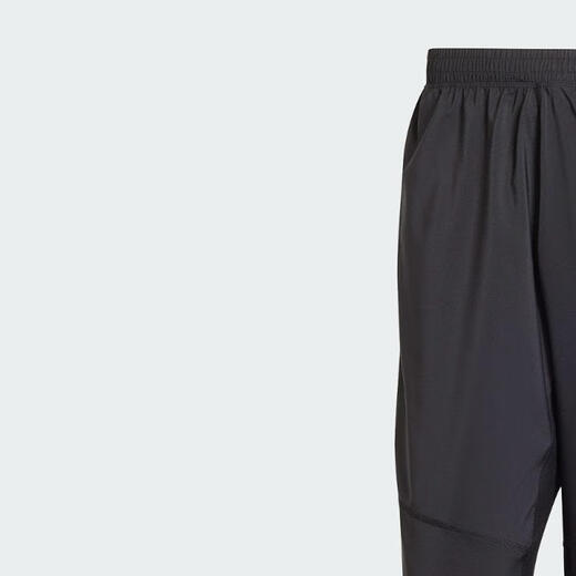 阿迪达斯 （adidas）男子OTR B PANT梭织长裤 IK5024 XL