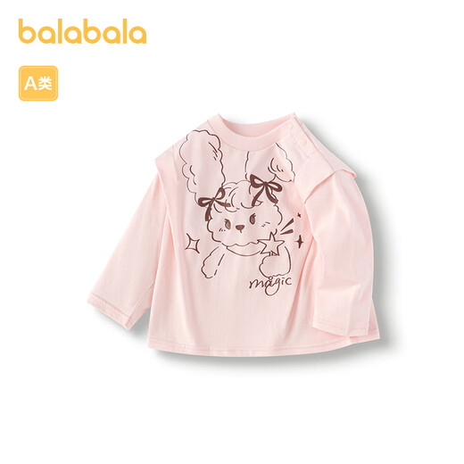 Balabala children's clothing baby bottoming shirt baby long-sleeved T-shirt boys and girls 2025 fashion simple and comfortable 208125100203