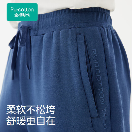 
PurCotton 2024 Spring Men's Air Layer Trousers 170/80A Gray Blue, 1 Pack Gray Blue M