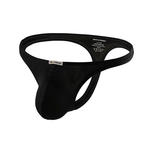 BRAVEPERSON Low Waist Sexy Modal Shorts Men's Solid Color Breathable Sports Tight Thin U-Bag Thong Black M