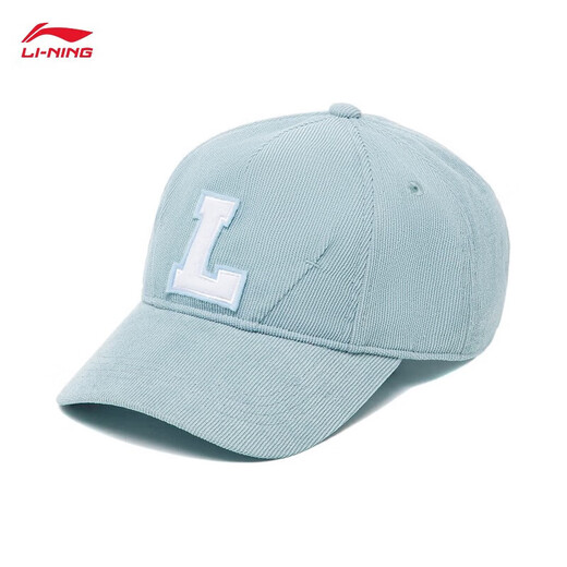 Li Ning Fashion Series Baseball Caps for Men and Women Same Style 20 Trend Series Peaked Cap Hat AMYT187 AMYT187-1