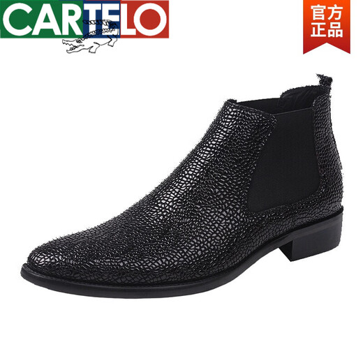 卡帝乐鳄鱼（CARTELO）眞皮男靴子石头纹漆皮短靴男士马丁靴尖头高帮男鞋切尔西秋冬季靴 黑色加绒 内里加绒 41