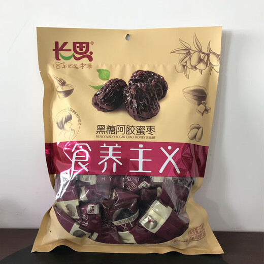 长思阿胶蜜枣828g黑糖蜜枣去核枣子蜜饯果干独立包装零食包粽山东特产 阿胶蜜枣828g