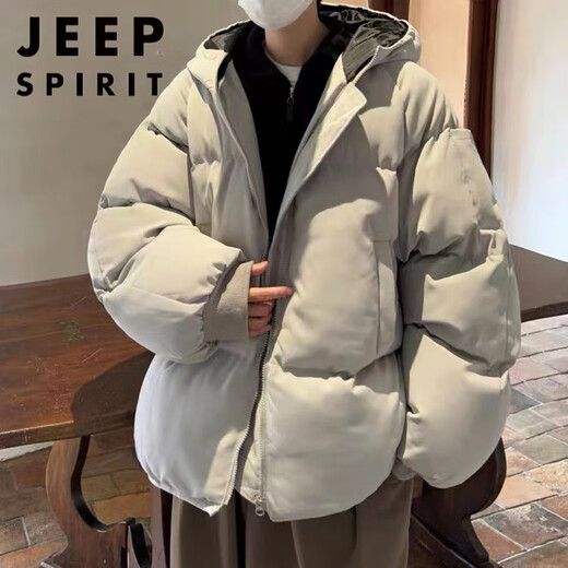 JEEP SPIRIT Autumn and Winter New Trendy National Trend Loose Down Jacket Men's Hooded Thickened Solid Color Versatile Student Bread Large Size Light Gray XL -120-140Jin Jin is equal to 0.5 kg