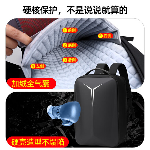 Qingxi laptop bag 16-inch backpack for men and women suitable for Lenovo Savior Y9000pY7000p black double compartment upgraded version 17-18 inches