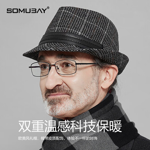 SOMUBAY (SOMUBAY) middle-aged and elderly top hat men's hat autumn and winter casual fashion British spring and autumn dad jazz hat Shanghai beach gentleman hat dark gray one size