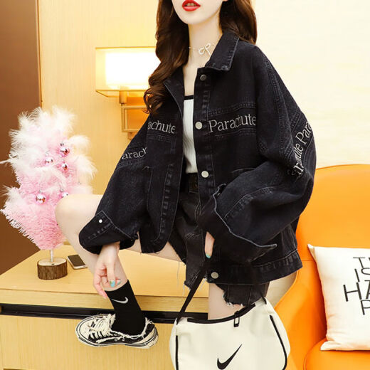 Zhidoudou Sense Black Denim Jacket for Women 2025 New Design Retro Hong Kong Student Student Korean Loose Daven Jacket 9926# Imagen Negro S sugerido 80--95Jin [Jin es igual a 0.5 kg]