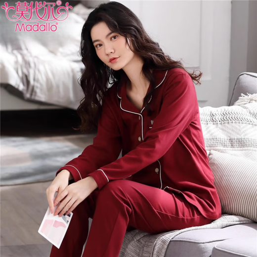 莫代尔睡衣女春秋季新款长袖开衫韩版简约纯色薄款宽松可外穿家居服套装 深宝蓝 WD9904 【建议80-100斤】 M