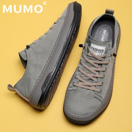 牧末（MUMO）品牌透气帆布鞋男 一脚蹬鞋子男 厚底男鞋软底板鞋 休闲鞋男 绿色 41 标准皮鞋尺码