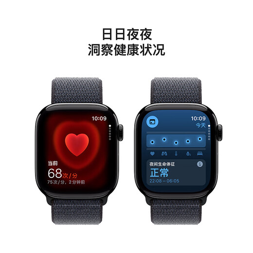 Apple Watch Series 10 Smart Watch 42mm Gloss Black Aluminum Metal Case Thick Ink Color Loop-type Sports Strap [Honey Cellular Model] MWXP3CH/B