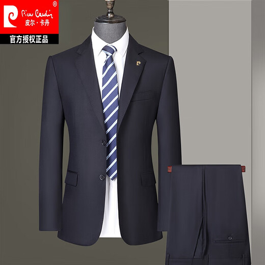 Pierre Cardin Worsted Wool Suit Men's 2025 Middle-aged Men's Business Formal Wedding Dress Suit Knitted Navy (100% Wool) 3XL 190 Size Recommended 175 Jin Jin equals 0.5 kg -190 Jin Jin equals 0.5 kg
