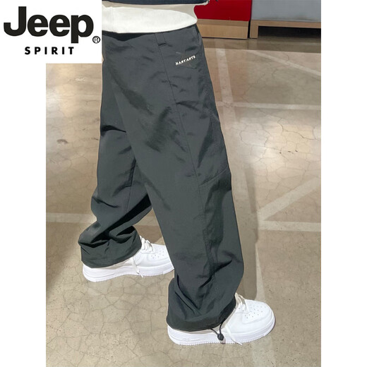JEEP SPIRIT pantalones retro americanos gris oscuro monos finos de secado rápido de verano para hombre pantalones rectos deportivos sueltos de pierna ancha gris 3XL