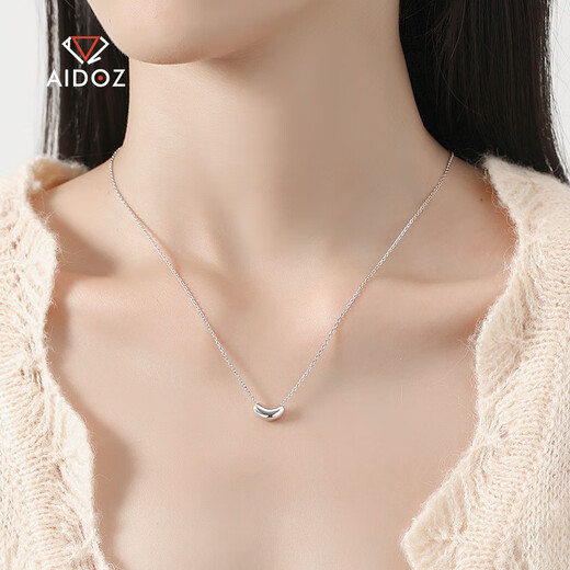 Aido Diamond pt950 platinum necklace for women, fashionable platinum acacia chain gift for girlfriend, weight 4.4-4.6 grams, length 42+3cm